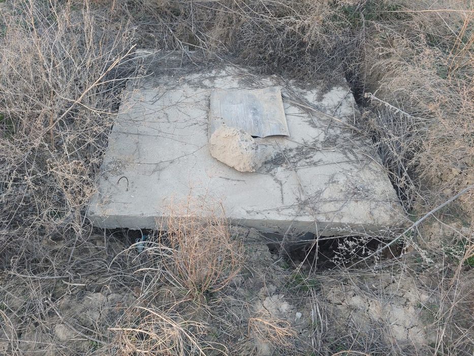 Участок  продаётся