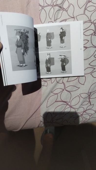 Trek to yomi за ps5