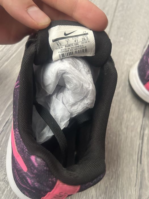 Маратонки Nike Flex Experience RN 5