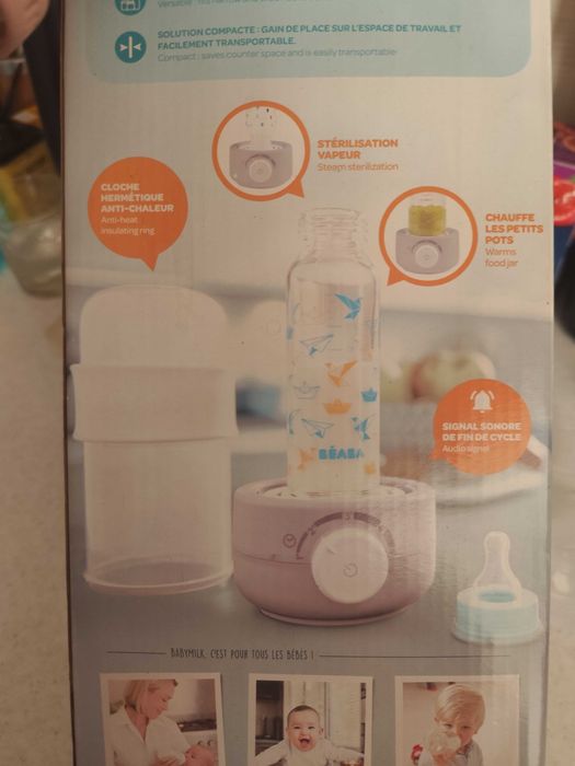 Sterilizator Beaba