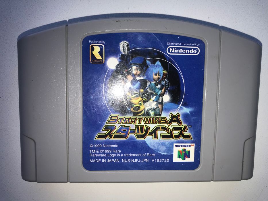 Нинтендо 64 картриджи