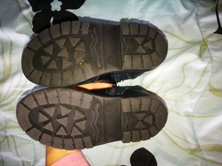 Бебешки боти Понки