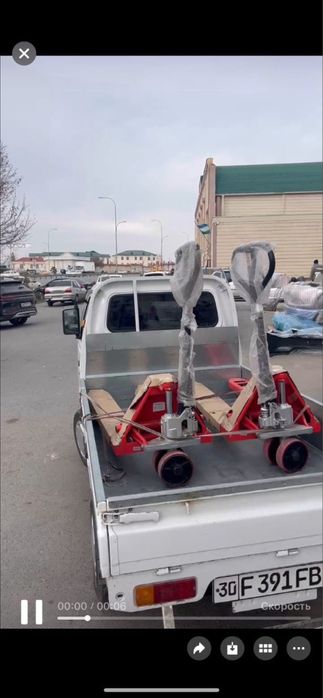 Рохли Рохля Roxli 3 Tonnalik Optom