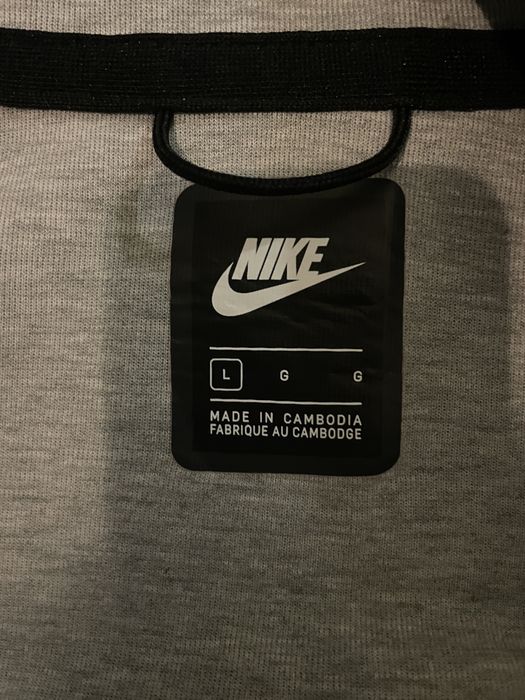 Nike tech fleece