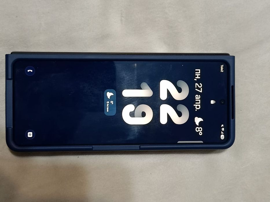 Samsung Z Fold 5