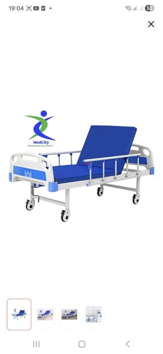 Кровать для лежачих больных