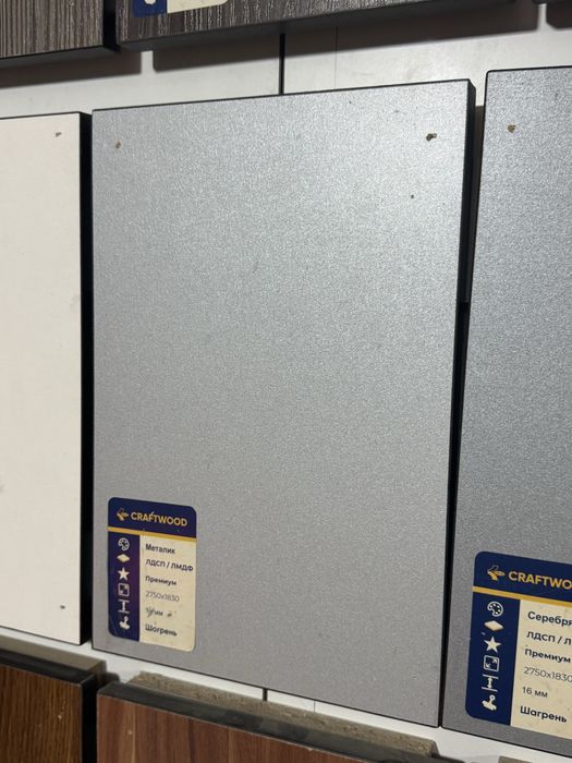 Kuxinni mebel zakazga yangi yilgacha skidka 5 kunda bitadi 100%