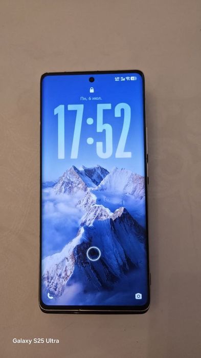 Vivo X 100 Ultra