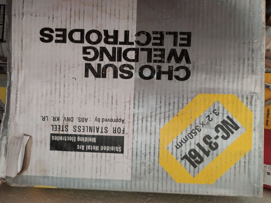 Электроды сварочные