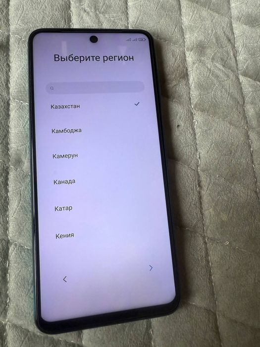 Xiaomi Redmi Note 9 Pro 128GB