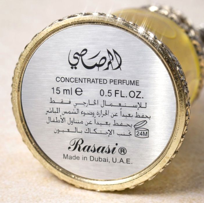 Женские духи Sonia