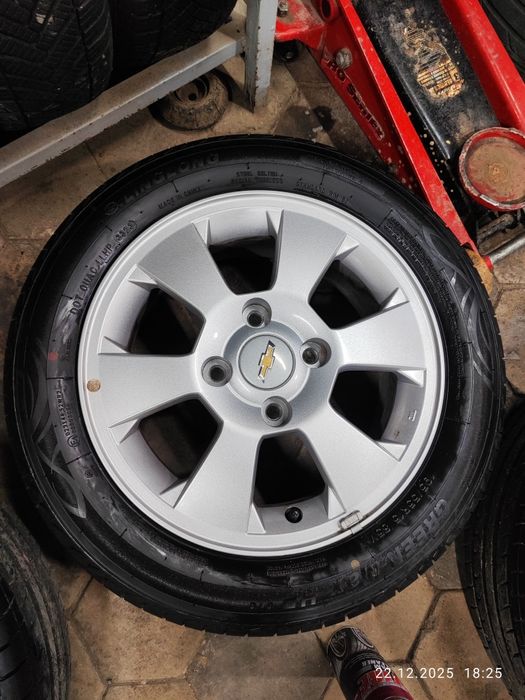 GM peregon diska balon