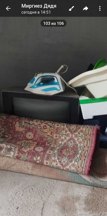 Утюг рабочий утюг