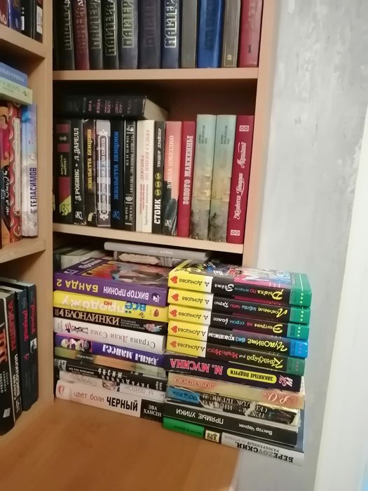 Книги разные разных автров