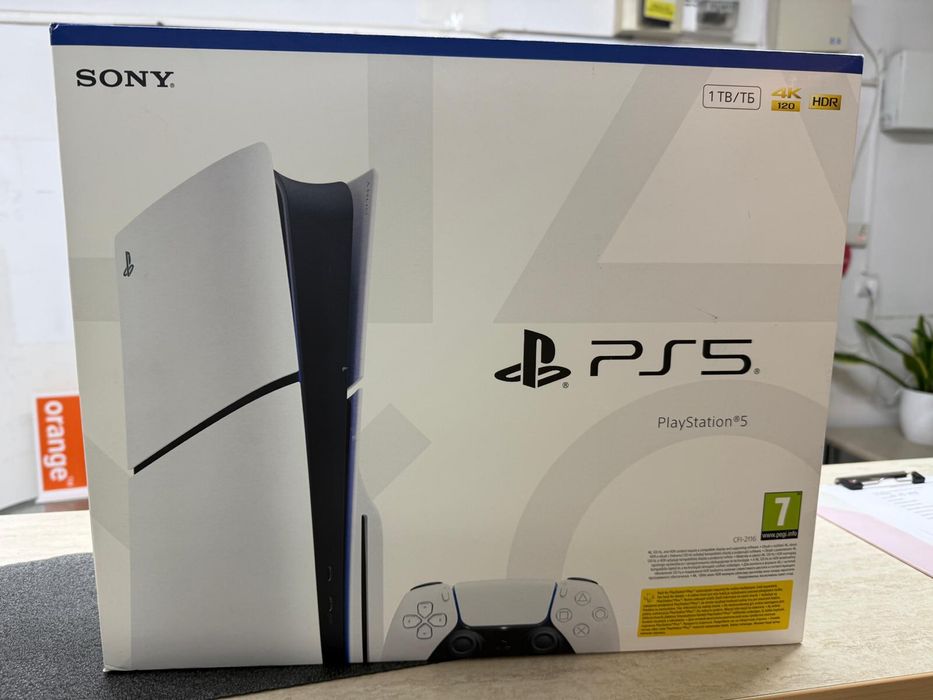 Playstation 5 Slim, Disk, Sigilat