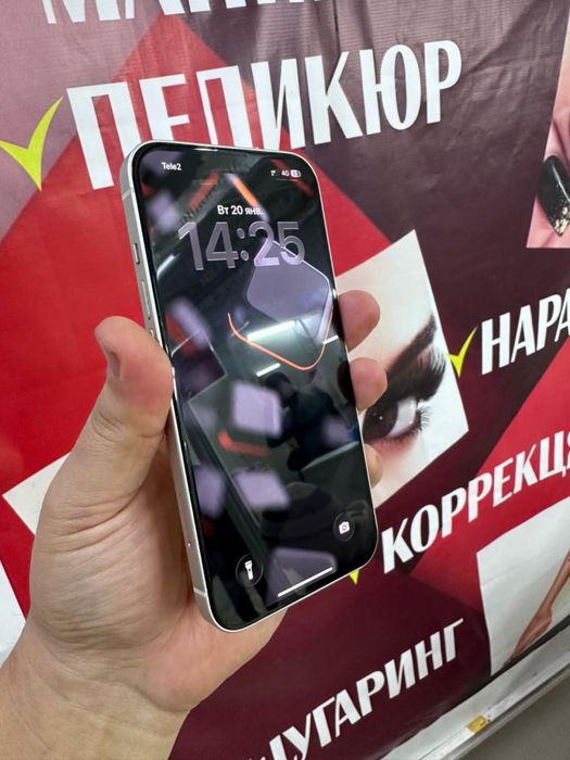 продам iphone 13 128gb