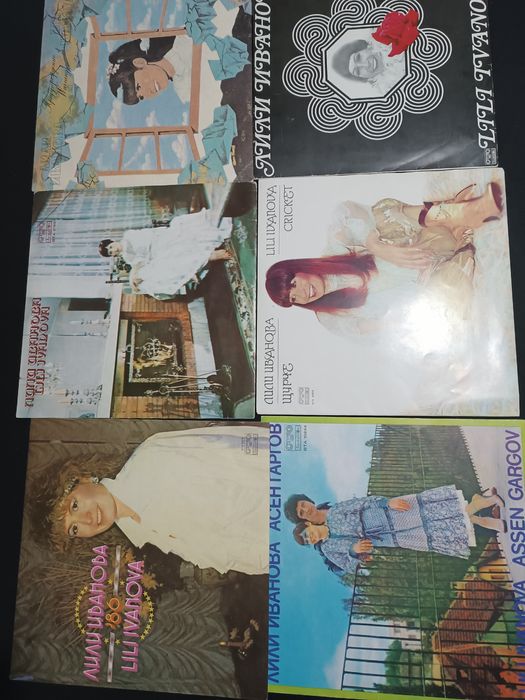 Винилови плочи Лили Иванова, народна музика и други