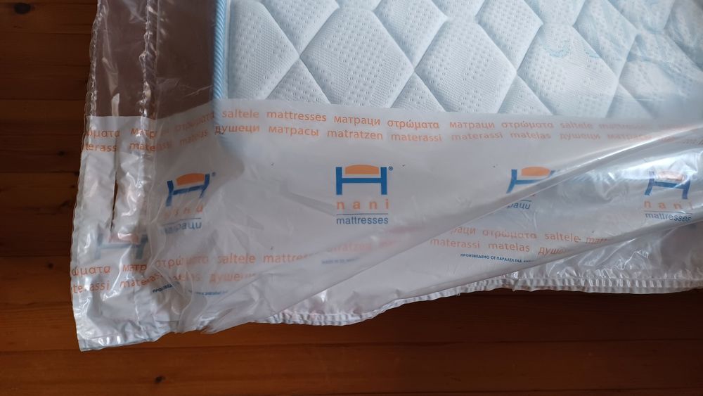 Ново детско легло иглолистна дървесина