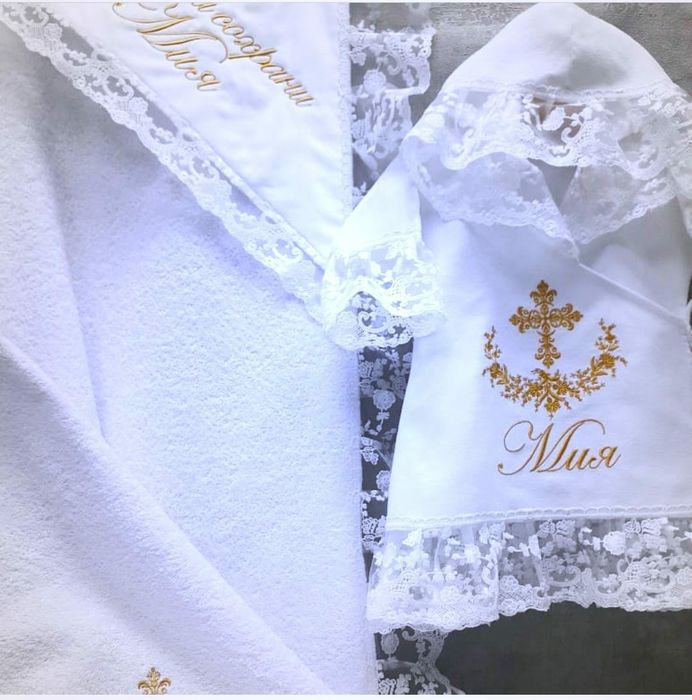 Крестильный набор.