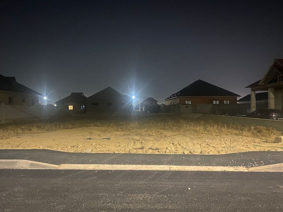 Земельный участок