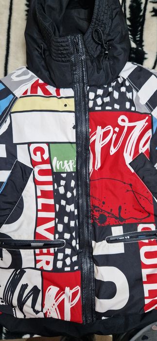 Зимно яке Gulliver 140