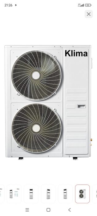 Кондицонер кандер