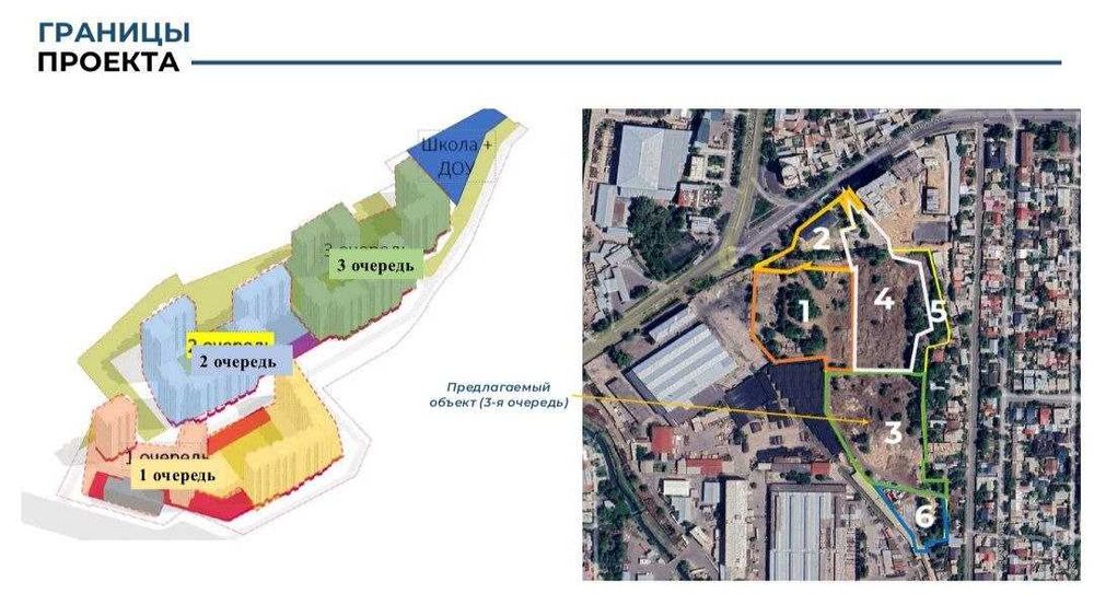 Продается 178 соток земли (АС)