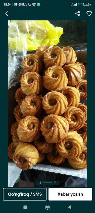 Бирга Бир фойдаси 300 доллор ургатишим