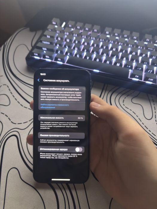 iphone XS без обмена