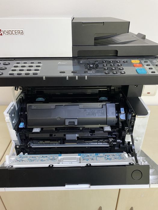 Multifunctionala Kyocera M2540dn