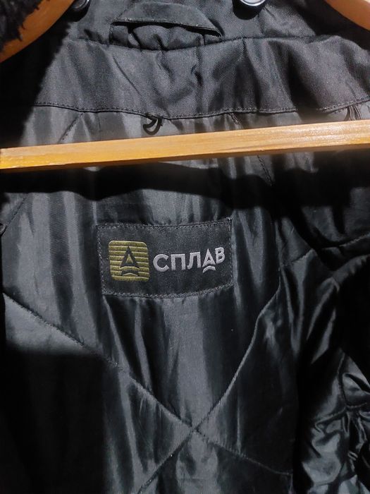 Продам куртка СПЛАВ