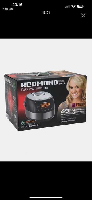 мультиварка Redmond