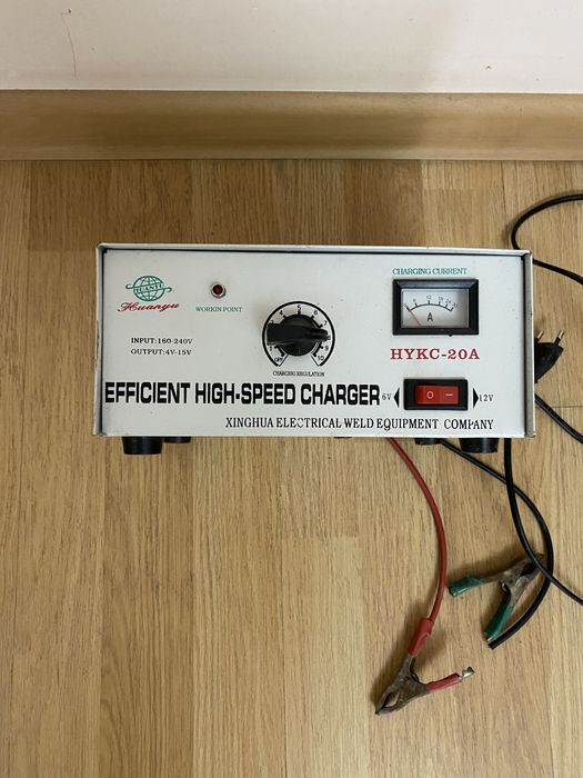 Зарядное устройство автомобильное