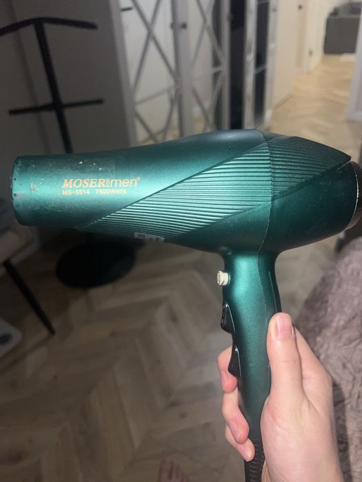 Отдам фен бесплатно, Калдаякова 23/1