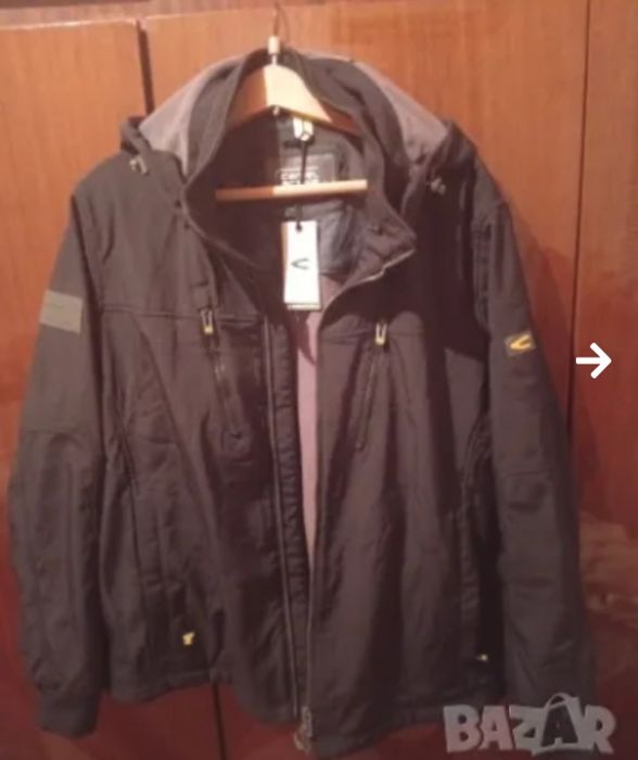 Яке Камел Оригинално