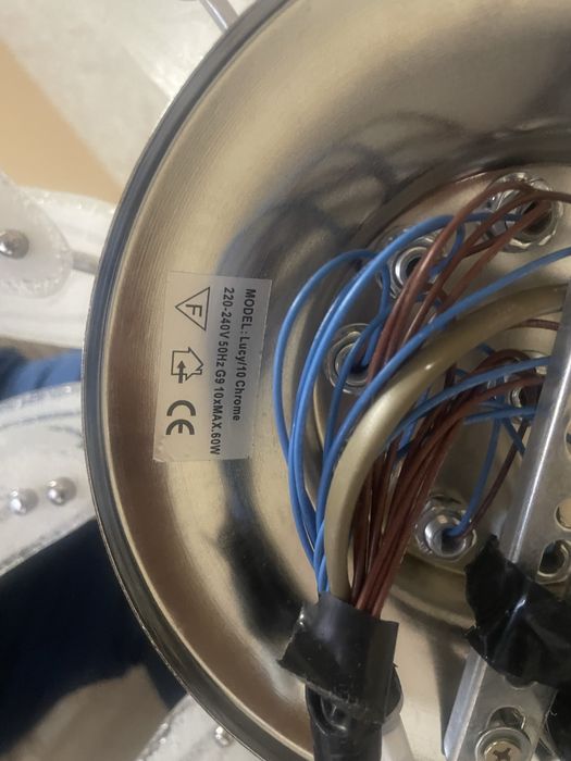 Осветително тяло