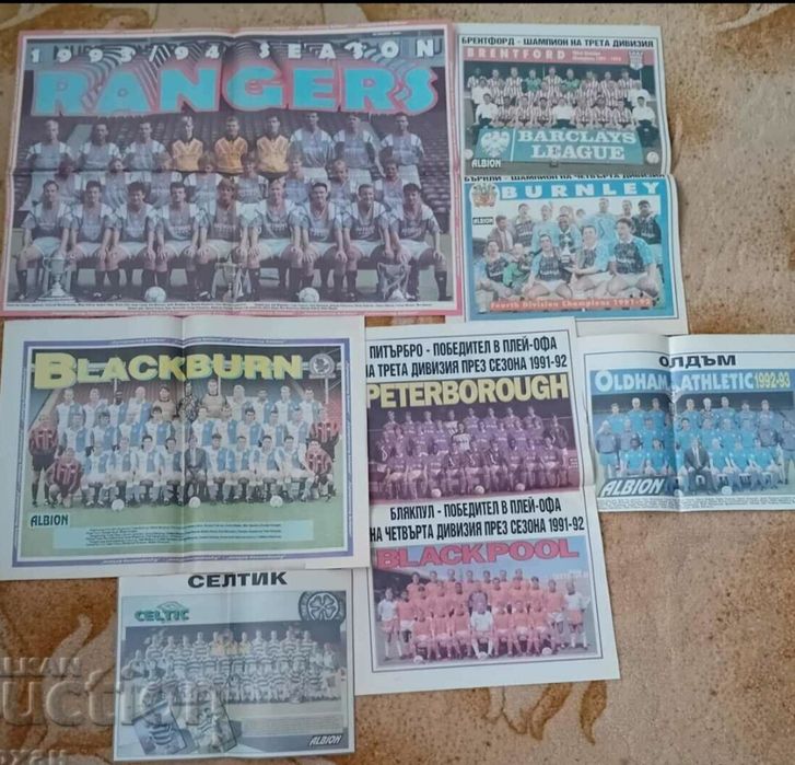 Вестник Албион и плакати от вестника