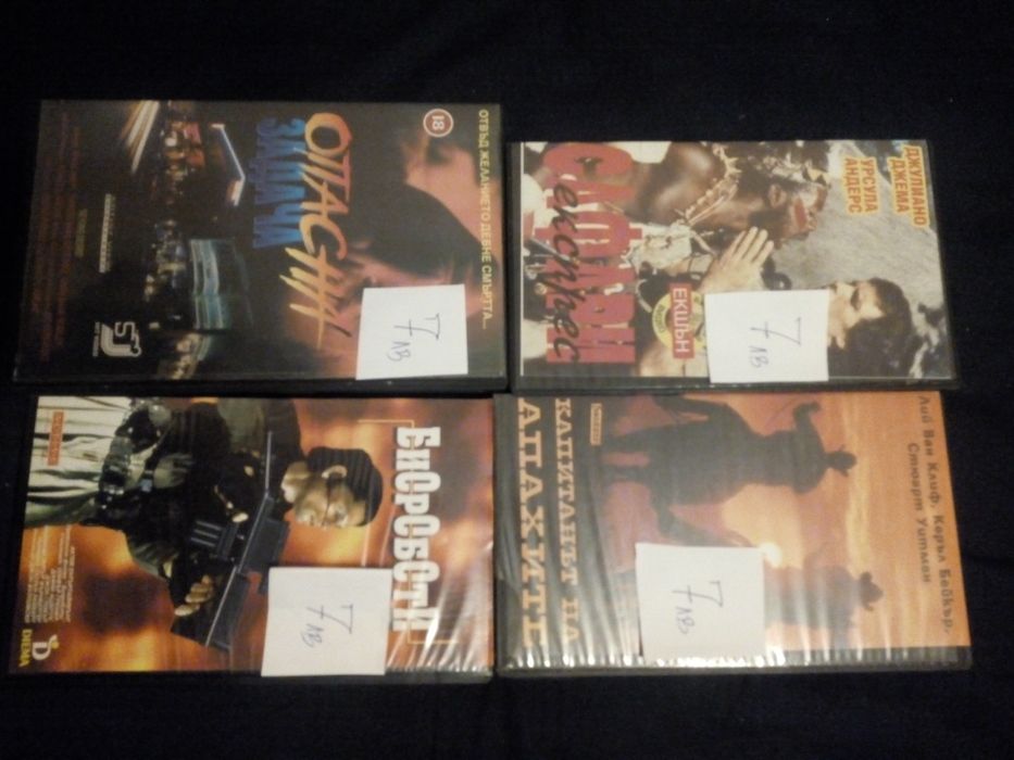 Видеокасети със запис