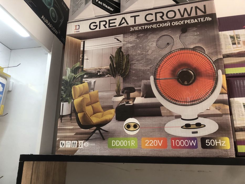 pechka arzon narxda speral fen