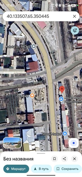 3-х этажное помещение сдаётся в аренду..