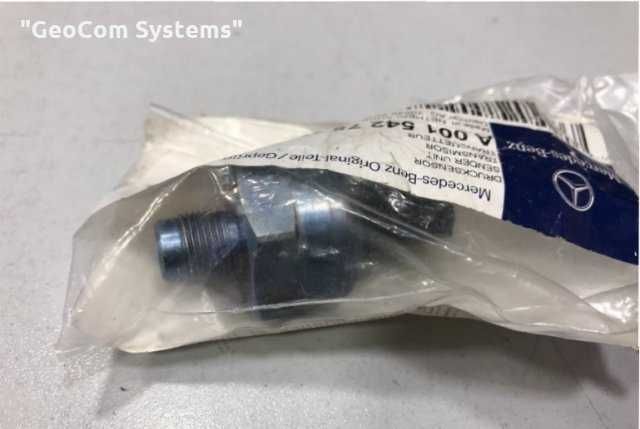 Mercedes C/ML/SLK датчик за спирачно усилие (Оригинал,Нов)