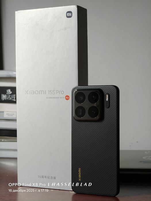 Xiaomi 15s Pro 16/512
