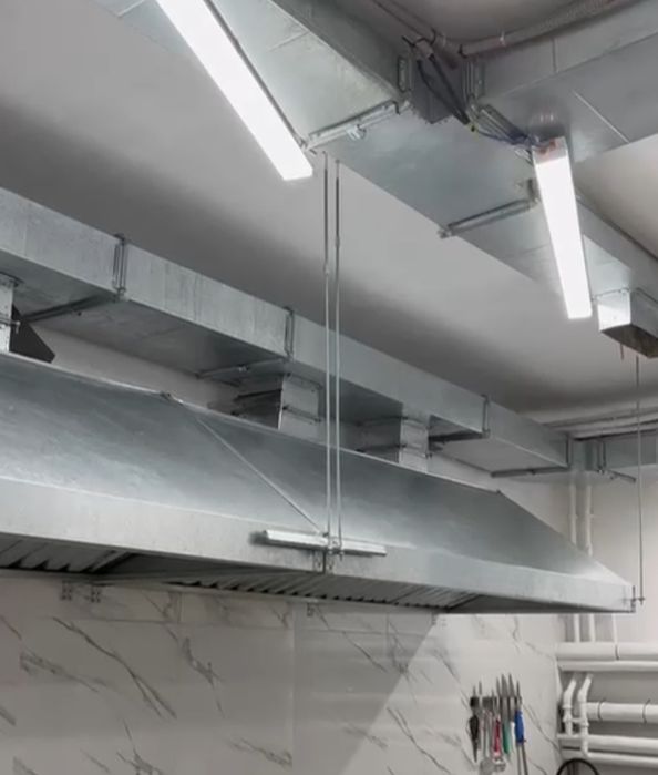 Вентиляция-кондиционирования!