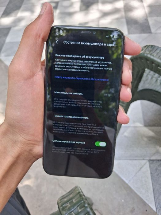 iphone 11 pro 256 talik