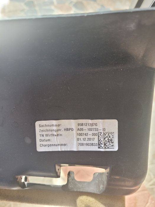 Tunel aer Porsche Macan cod 95b121707G