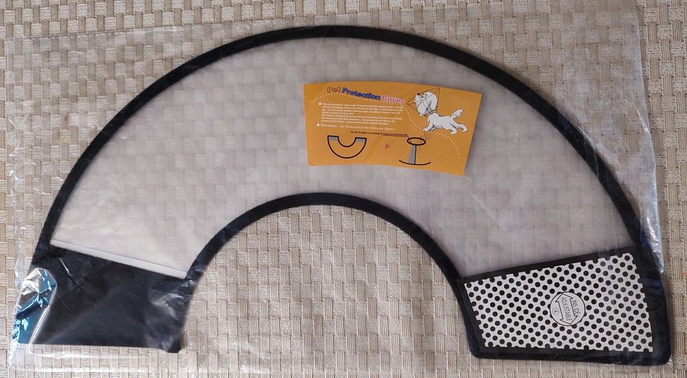 Ветеренарный ошейник