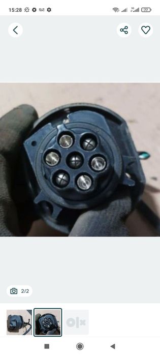 Priză la remorcă,asigur expedierea coletului avantajos la orice destin