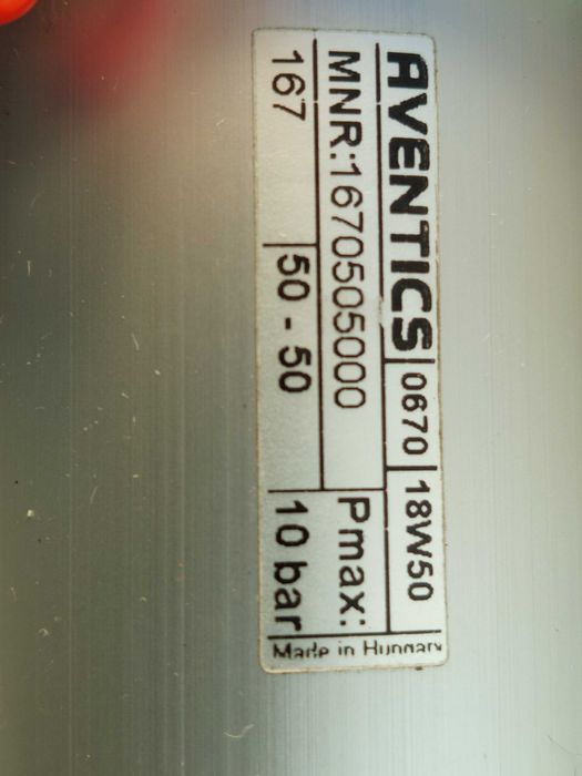 Карета за кардан - Elbe"