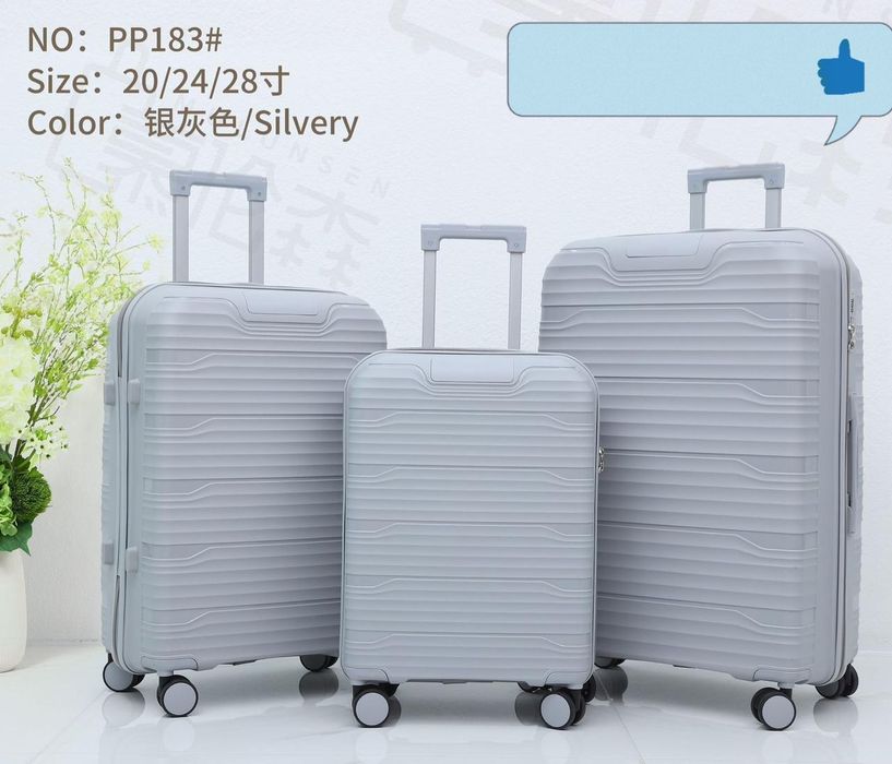 Чемоданы хорошего качество