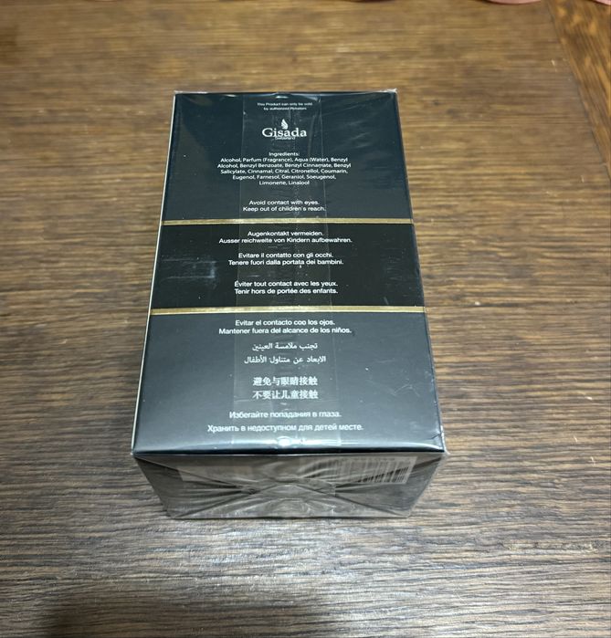 Gisada Ambassador Intense